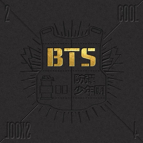BTS - 2 Cool 4 Skool (Incl. Booklet) CD