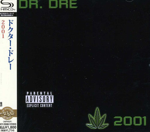 Dr. Dre - 2001 CD (Super-High Material, Japan)