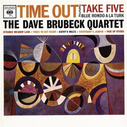 Dave Brubeck - Time Out LP (180g, Orange Vinyl)