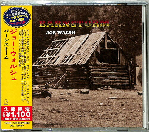 Joe Walsh - Barnstorm (Japanese Reissue) CD (Japan - Import, Reissue)