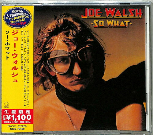Joe Walsh - So What (Japanese Reissue) CD (Japan - Import, Reissue)