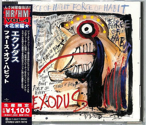 Exodus - Force Of Habit CD (Japan Press w/OBI, Jewel Case)