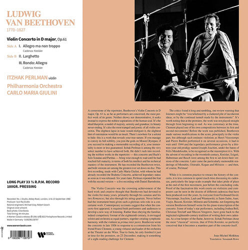 Itzhak Perlman - Beethoven: Violin Concerto LP