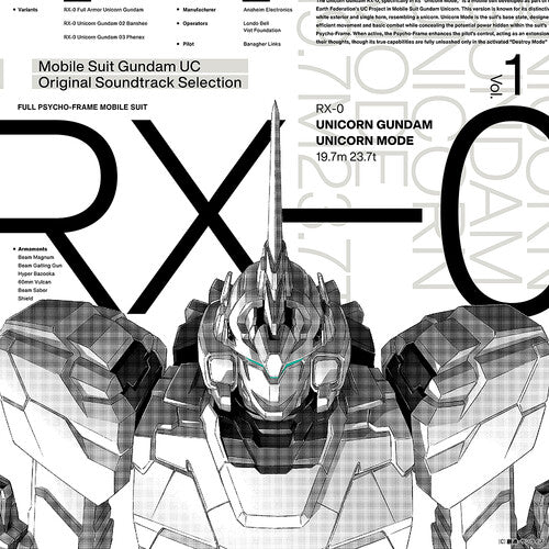 Gundam - Unicorn - Selection Vol. 1 (Original Soundtrack) LP (Japan - Import)