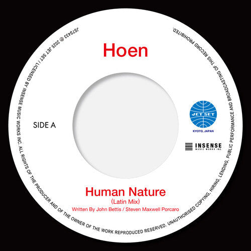 Hoen - Human Nature (Latin Mix) / You Are The Universe (Latin Mix) LP
