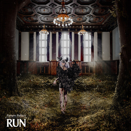 Future Palace - Run LP (Limited Edition, Green & White Colored Vinyl)