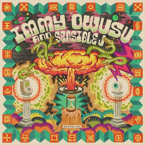Immy Owusu - Spiritual War LP (10-Inch Vinyl) (