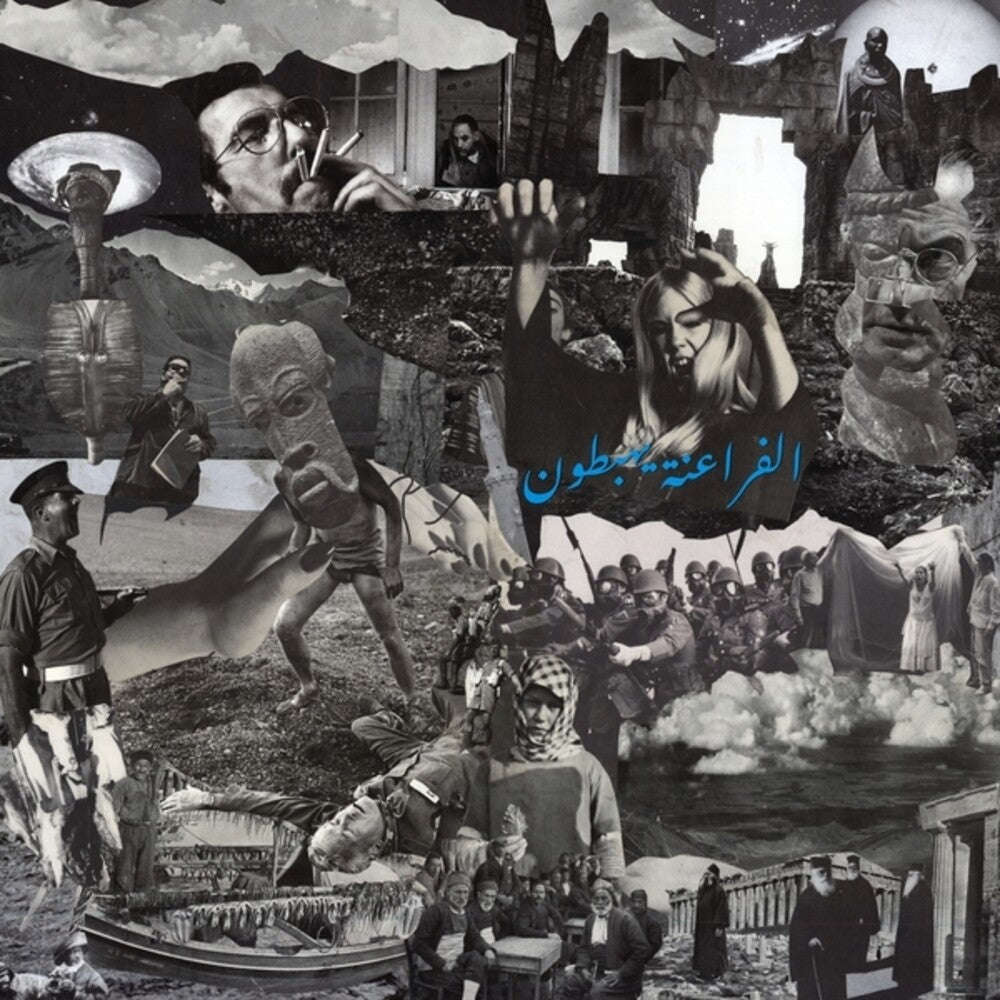 Descending Pharaohs - Ritual Of Light LP