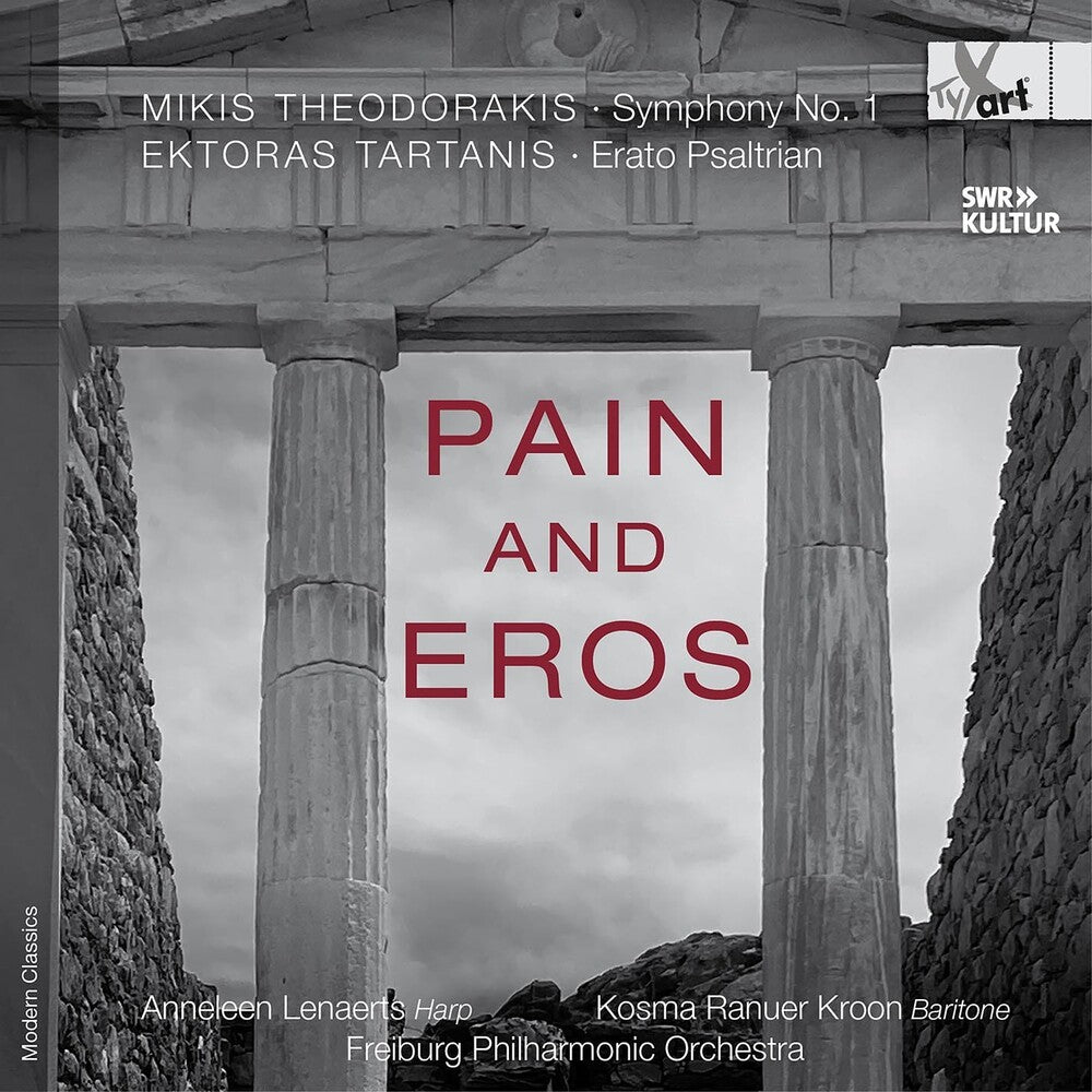 Anneleen Lenaerts - Pain & Eros - Orchl Works By Theodorakis & Tartani CD (Preorder: Ships June 12, 2026)