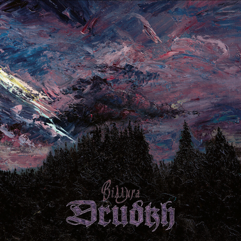 Drudkh - Thaw LP (Limited Edition)