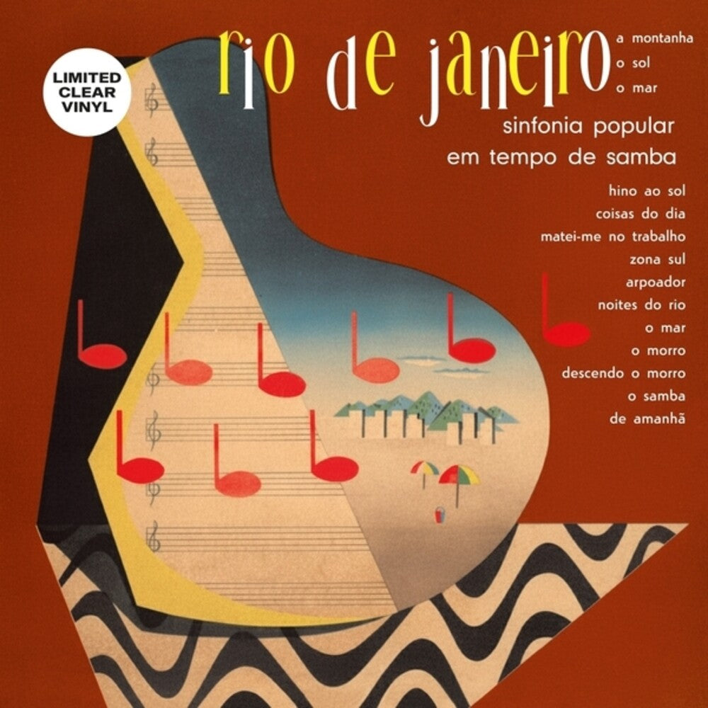 Antonio Jobim Carlos - Sinfonia Do Rio De Janeiro LP (Colored)