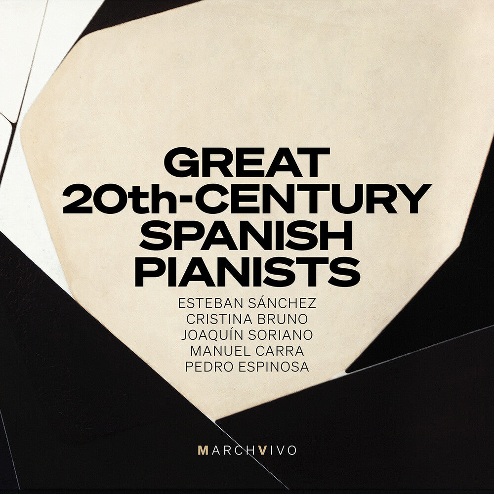 Esteban Sanchez - Great 20th-Century Spanish Pianists CD (Live) (Preorder: Ships June 5, 2026)