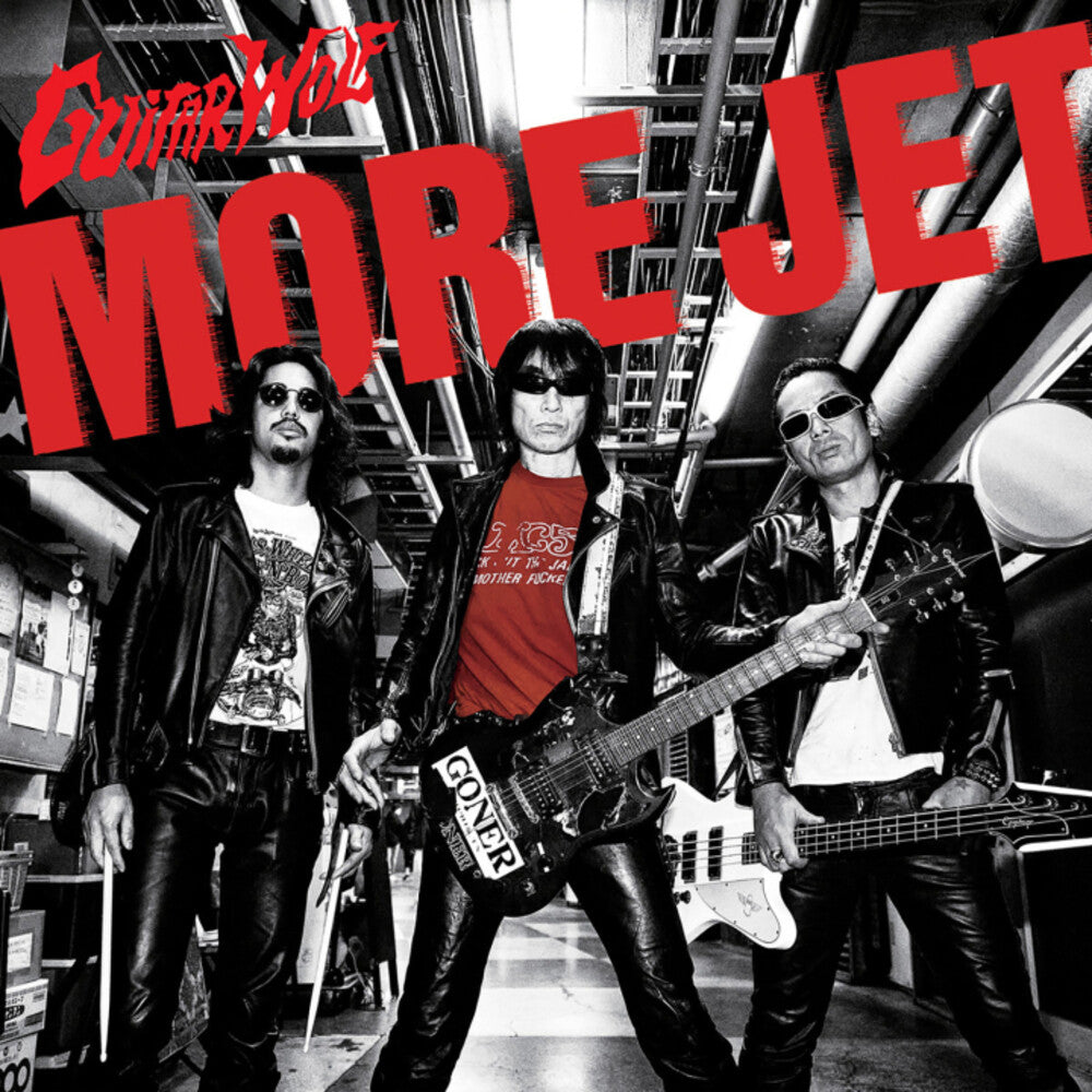 Guitar Wolf - More Jet LP (Preorder: Ships June 12, 2026)