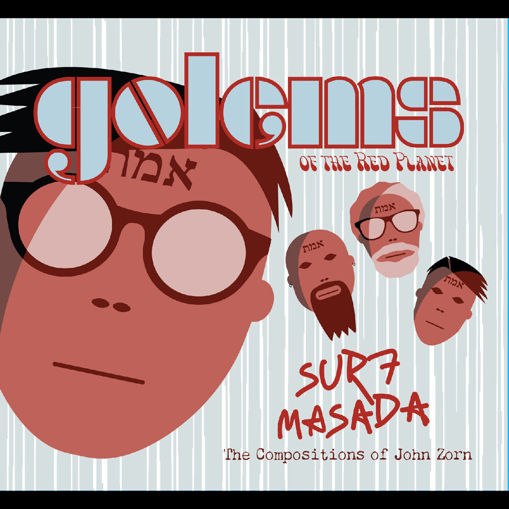 Golems Of The Red Planet - Surf Masada - Tribute To John Zorn CD (Preorder: Ships June 5, 2026)