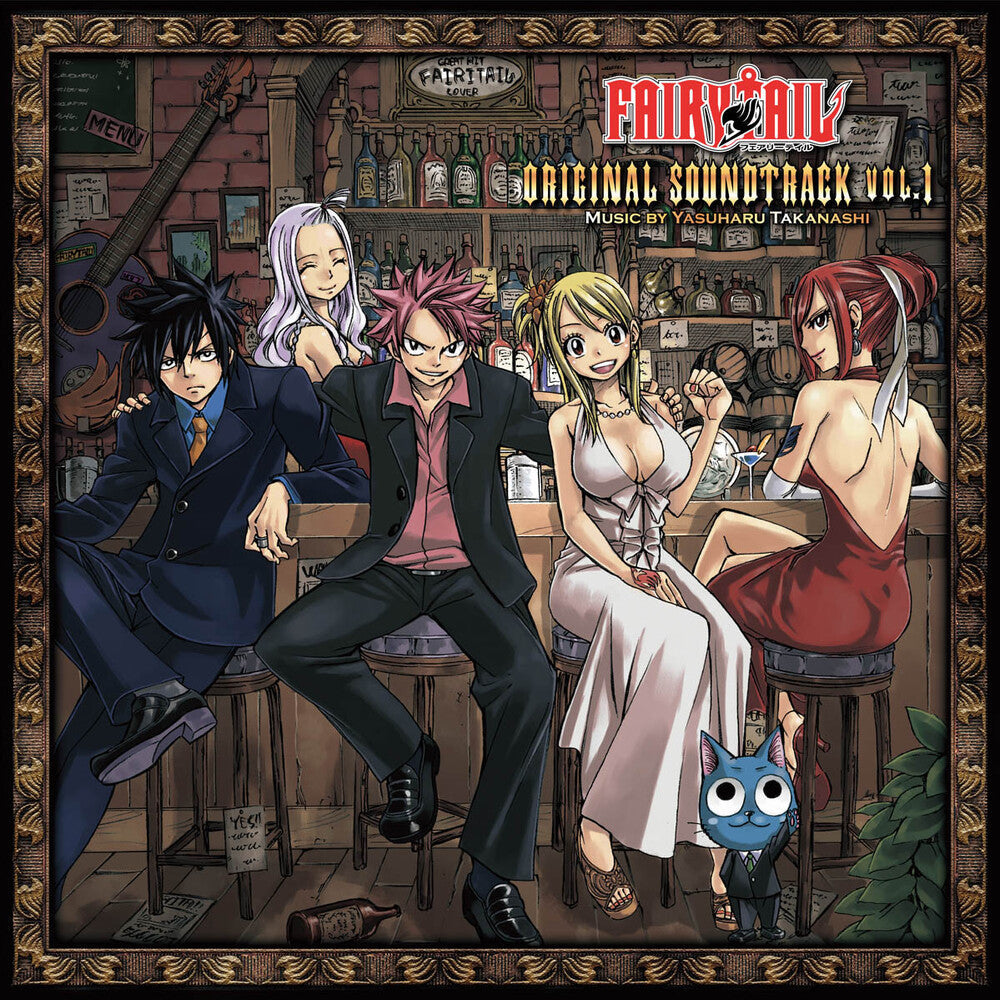 Fairy Tail Vol.1 - O.S.T. (Brwn) (Colv) (Aniv) - Fairy Tail Vol.1 - O.S.T. LP (Brwn, Colored, Aniv) (Preorder: Ships October 9, 2026)