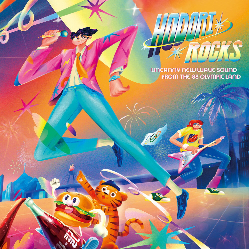 Hodori Rocks / Various - HODORI ROCKS: Uncanny New Wave Sound from the 88 Olympic Land LP (Various Artists) (Preorder: Ships June 12, 2026)