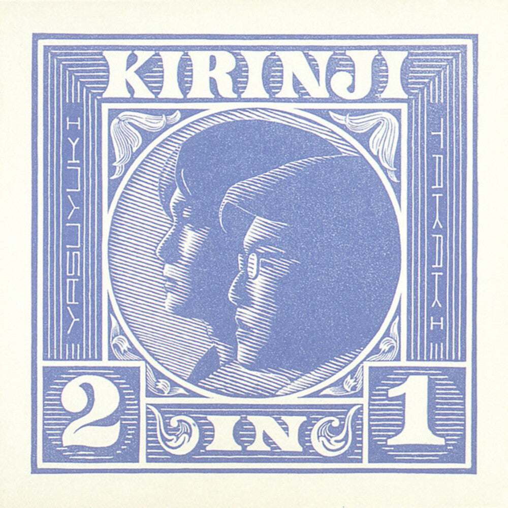 Kirinji - 2 In 1 LP (Reissue) (Preorder: Ships July 3, 2026)