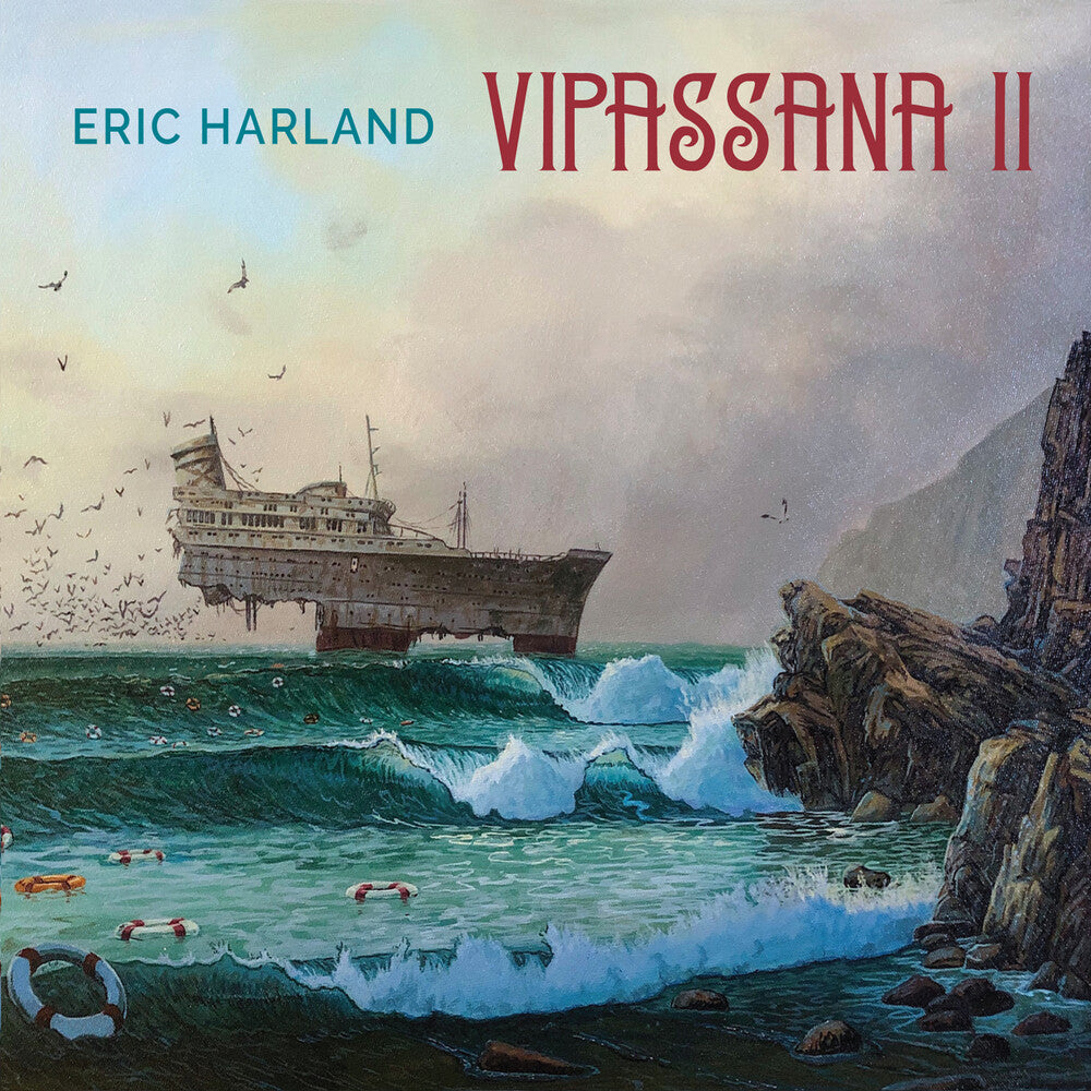 Eric Harland - Vipassana Ii LP (Preorder: Ships July 10, 2026)