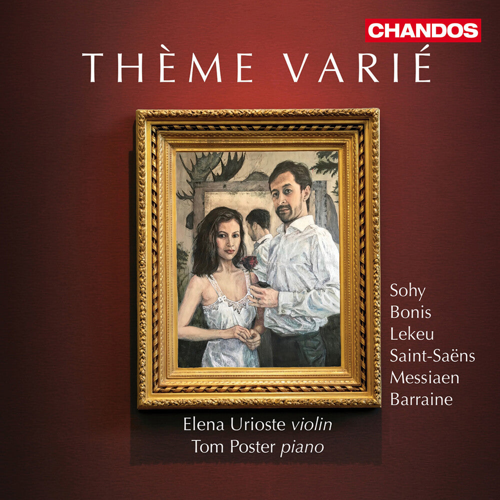 Elena Urioste - Theme Varie CD (Preorder: Ships July 17, 2026)