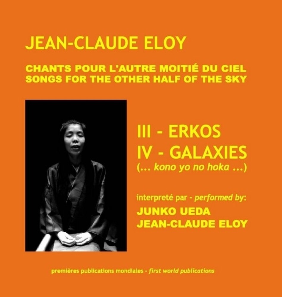 Jean Eloy -Claude - Chants Pour L'autre Moitie Du Ciel: Iii - Erkos Iv CD (Preorder: Ships June 19, 2026)