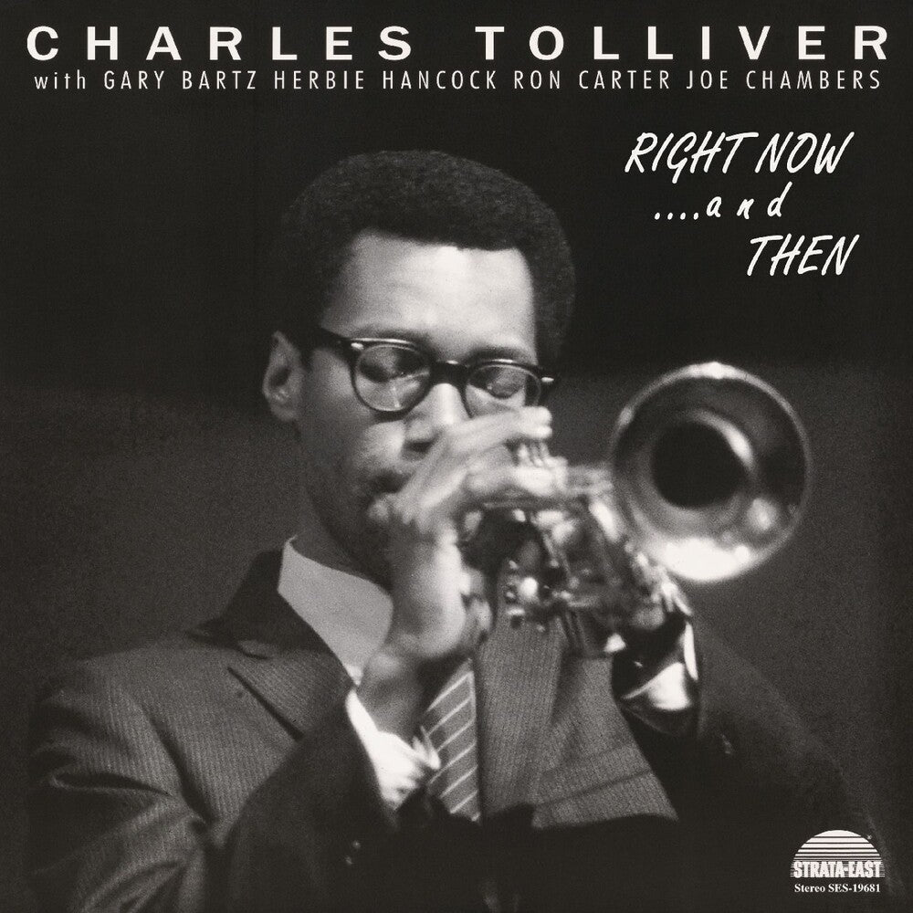 Charles Tolliver All Stars - Right Now & Then - Deluxe Edition LP (Deluxe) (Preorder: Ships July 10, 2026)