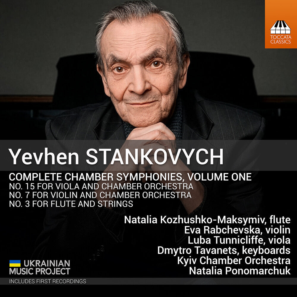 Eva Rabchevska - Yevhen Stankovych: Complete Chamber Syms Vol. 1 CD (Preorder: Ships August 7, 2026)