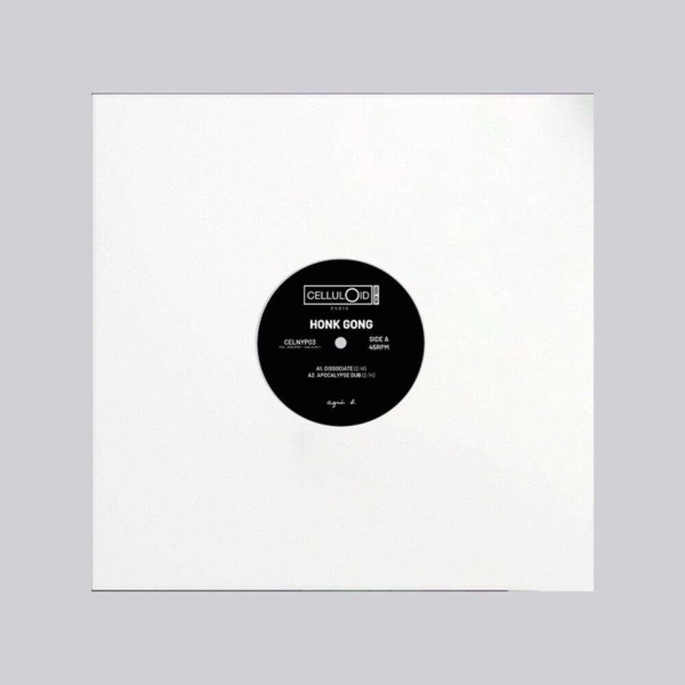 Honk Gong - Dissociate 7" (Preorder: Ships June 12, 2026)
