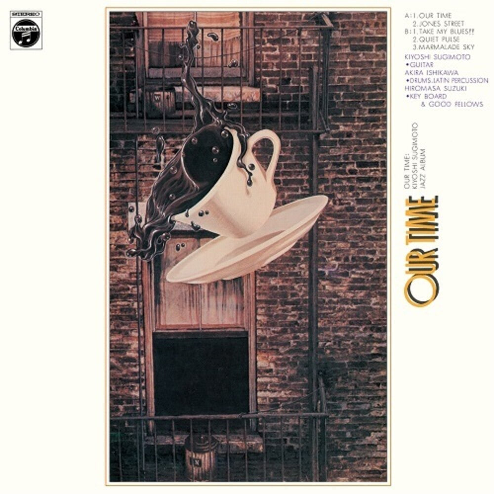 Kiyoshi Sugimoto - Our Time LP (Preorder: Ships November 13, 2026)