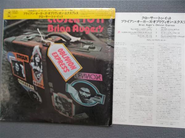 Brian Auger's Oblivion Express - Closer To It (LP) (Near Mint (NM or M-)) USED