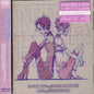 Anna Tsuchiya Inspi' Nana - Nana Best CD (Japan - Import)