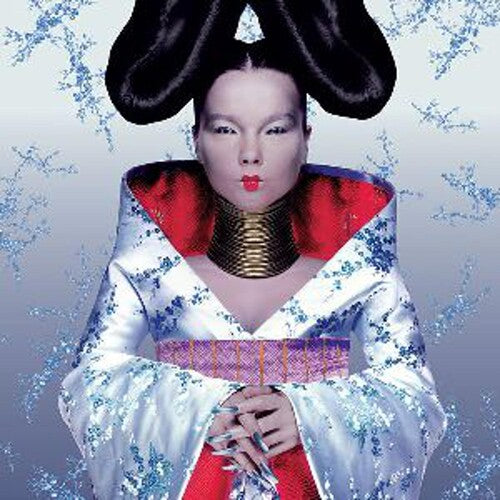 Bjork - Homogenic CD (jewel Case)