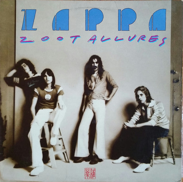 Frank Zappa - Zoot Allures (LP) (Near Mint (NM or M-)) USED