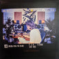 Josh Lloyd-Watson - Kosmos (12") (Near Mint (NM or M-)) USED