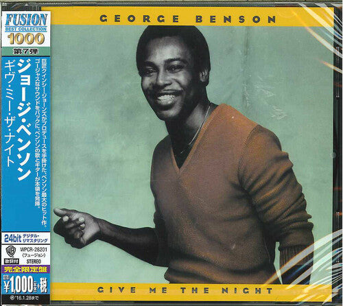 George Benson - Give Me the Night CD (Remastered, Japan)
