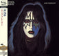 Kiss - Ace Frehley (SHM-CD) (Super-High Material CD, Japan)