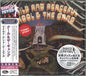 Kool & the Gang - Wild & Peaceful (Disco Fever) CD (Japan - Import, Reissue)