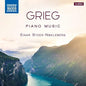 Complete Piano Music 14CD