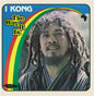 I Kong - The Way It Is LP