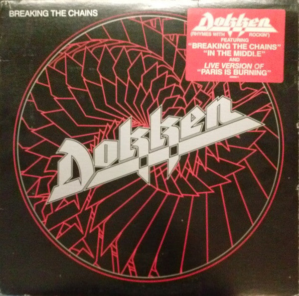 Dokken - Breaking The Chains (LP) (Very Good (VG))