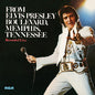 Elvis Presley - From Elvis Presley Boulevard, Memphis, Tennessee CD (Manufactured On Demand, Alliance Mod)
