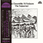 Ensemble Al-Salaam - The Sojourner LP