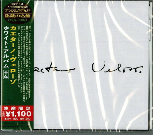 Caetano Veloso - Irene CD