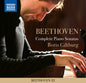 Boris Giltburg - Complete Piano Sonatas 9CD (Boxed Set)