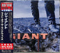 Giant - Last Of The Runaways CD (Japan - Import, Reissue)