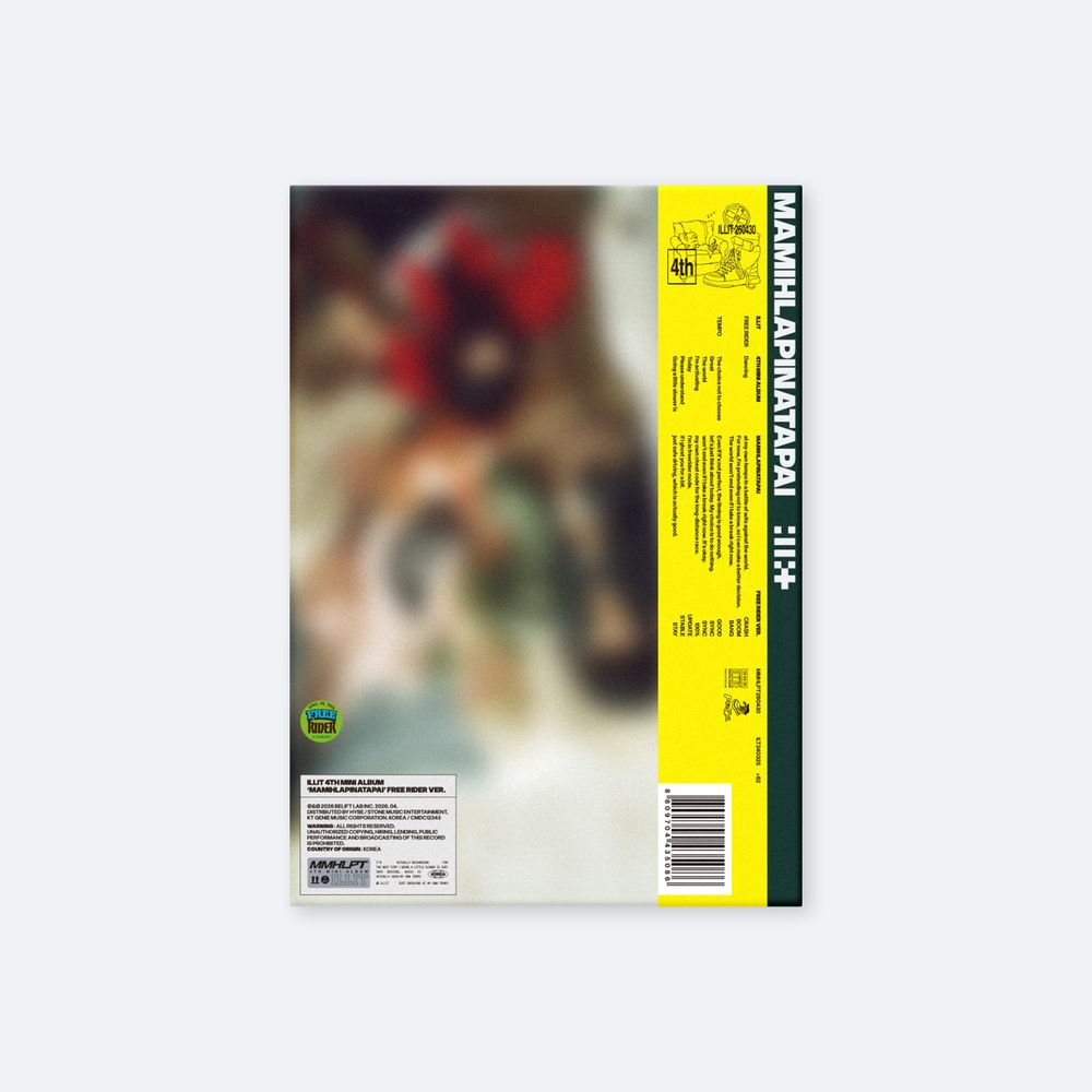 ILLIT - MAMIHLAPINATAPAI CD (FREE RIDER Ver.)
