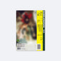 ILLIT - MAMIHLAPINATAPAI CD (FREE RIDER Ver.)