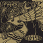 Bent Wind - Sussex LP