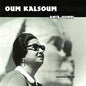 Anta Oumri - Oum Kalsoum CD (Jewel case)