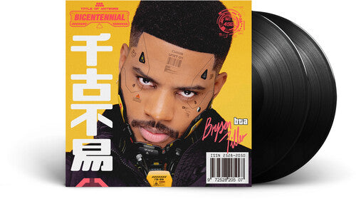 Bryson Tiller - Bryson Tiller 2LP (Explicit Lyrics, Gatefold Lp Jacket, 140 Gram Vinyl)