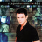 Alejandro Sanz - Mas LP (Spain)